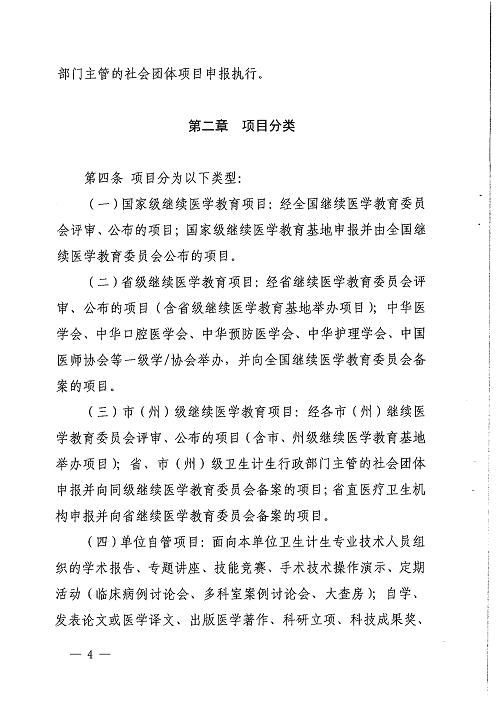 亚洲精品巨爆乳无码大乳巨