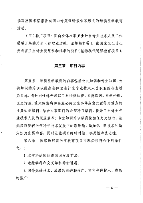 亚洲精品巨爆乳无码大乳巨