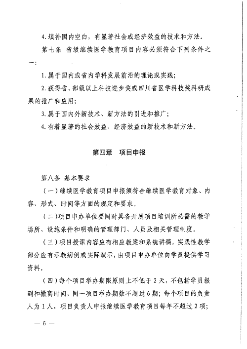 亚洲精品巨爆乳无码大乳巨