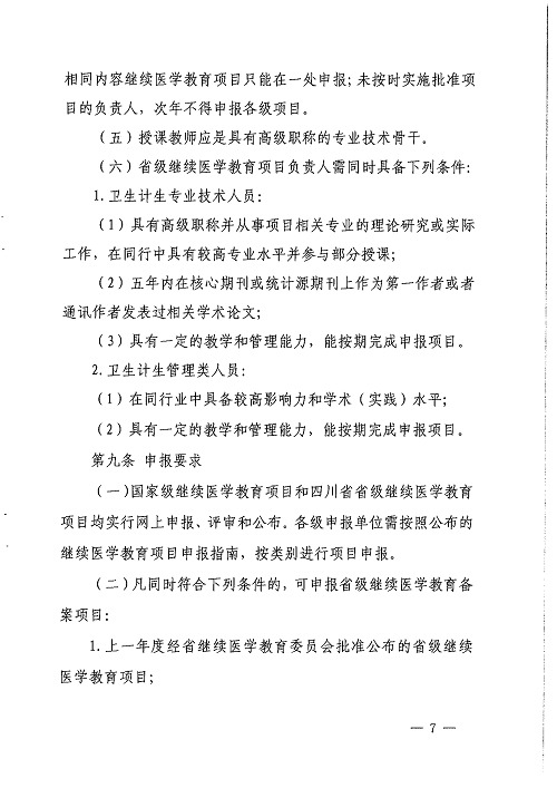 亚洲精品巨爆乳无码大乳巨
