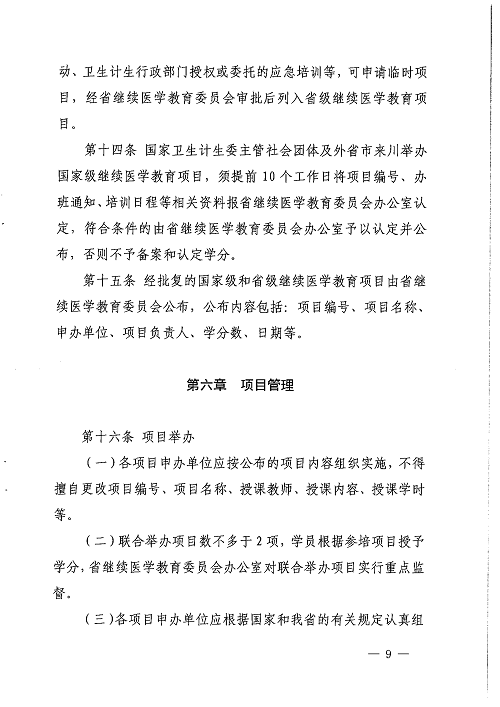 亚洲精品巨爆乳无码大乳巨