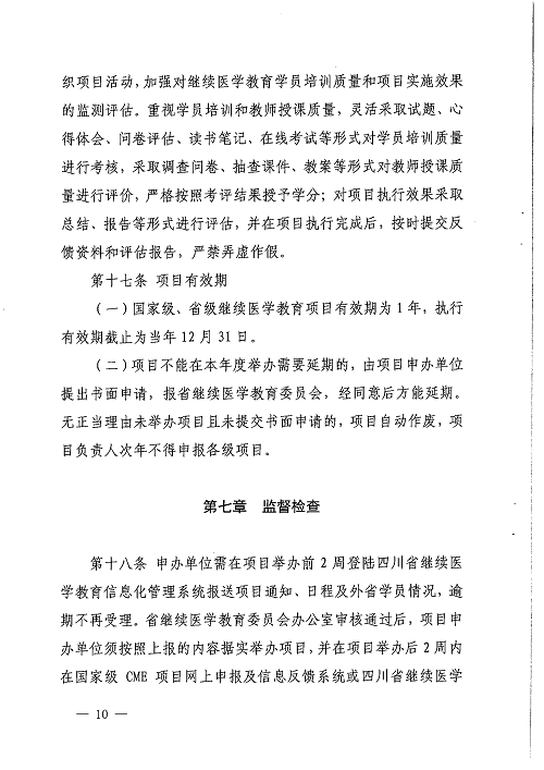 亚洲精品巨爆乳无码大乳巨
