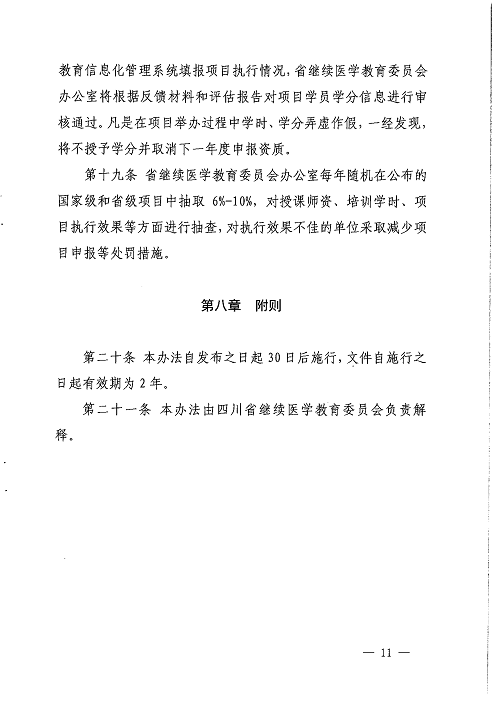 亚洲精品巨爆乳无码大乳巨