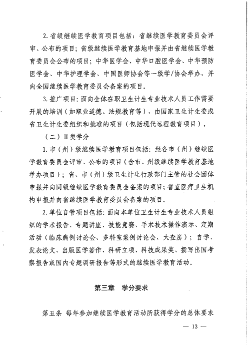 亚洲精品巨爆乳无码大乳巨