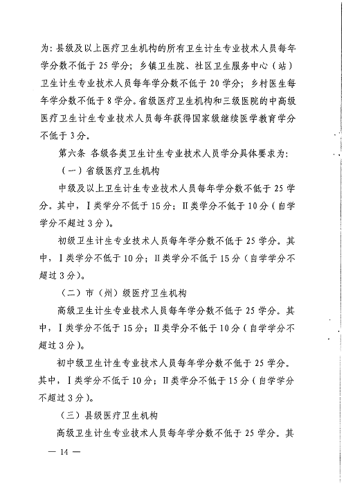 亚洲精品巨爆乳无码大乳巨