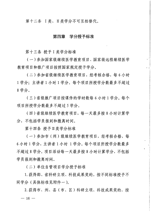 亚洲精品巨爆乳无码大乳巨