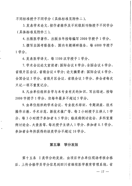 亚洲精品巨爆乳无码大乳巨