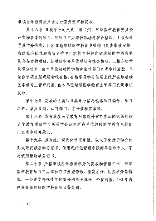 亚洲精品巨爆乳无码大乳巨