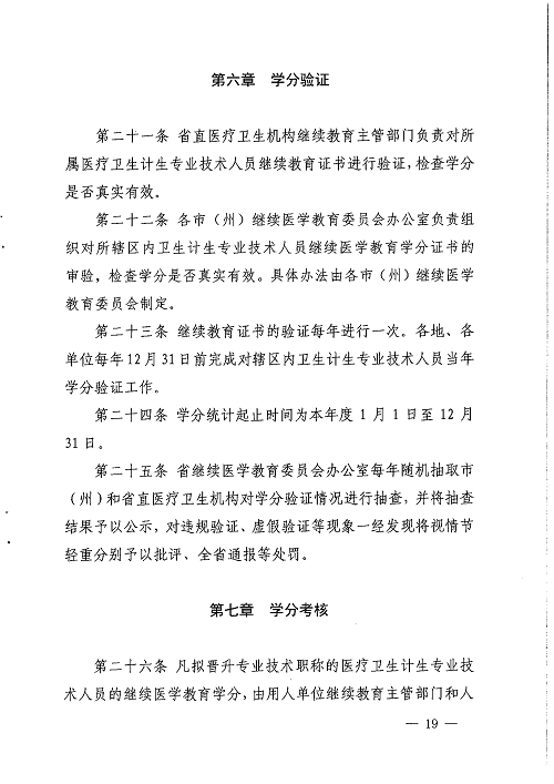 亚洲精品巨爆乳无码大乳巨
