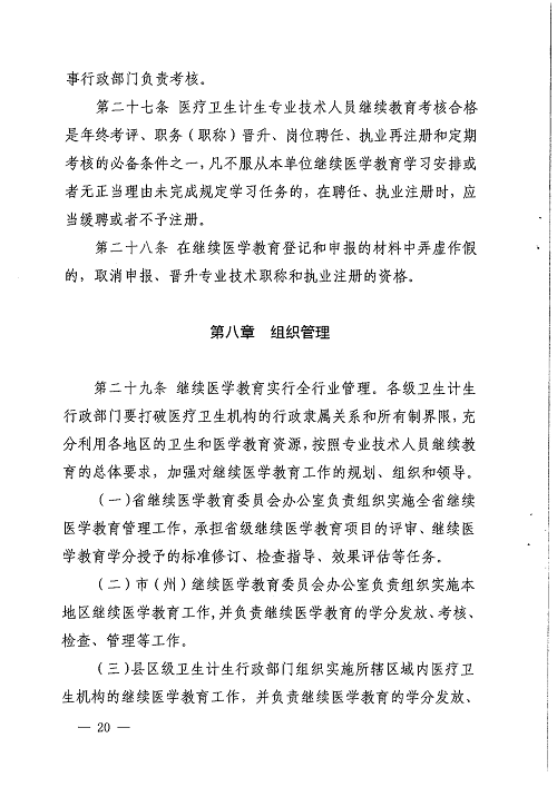 亚洲精品巨爆乳无码大乳巨