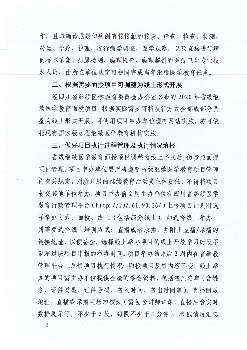 亚洲精品巨爆乳无码大乳巨