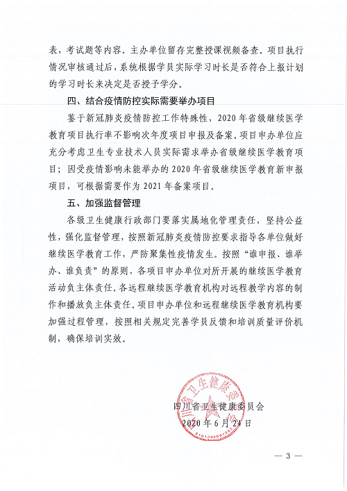亚洲精品巨爆乳无码大乳巨