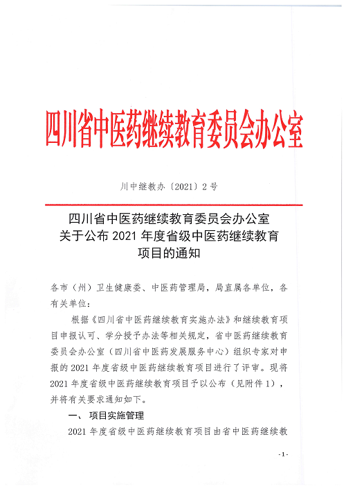 亚洲精品巨爆乳无码大乳巨