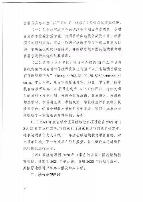 亚洲精品巨爆乳无码大乳巨