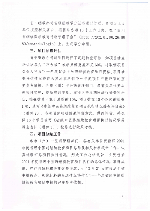 亚洲精品巨爆乳无码大乳巨