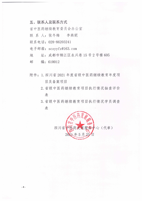 亚洲精品巨爆乳无码大乳巨