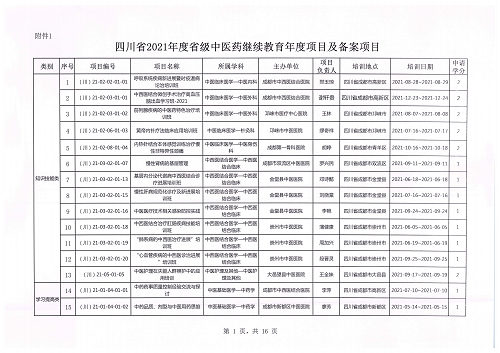 亚洲精品巨爆乳无码大乳巨