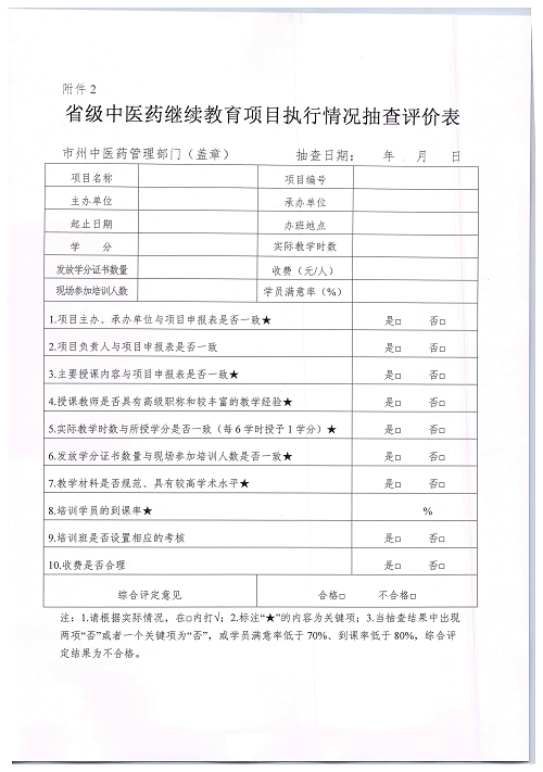 亚洲精品巨爆乳无码大乳巨
