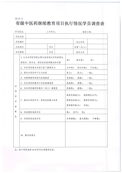 亚洲精品巨爆乳无码大乳巨