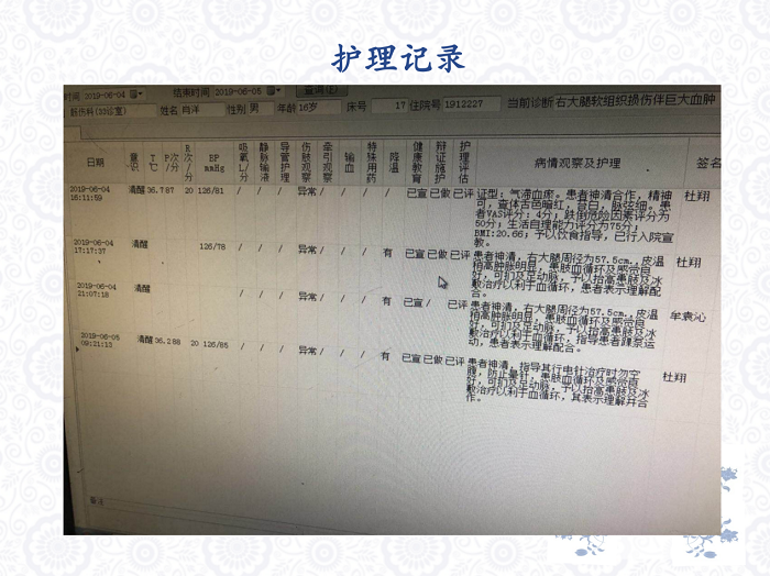 亚洲精品巨爆乳无码大乳巨