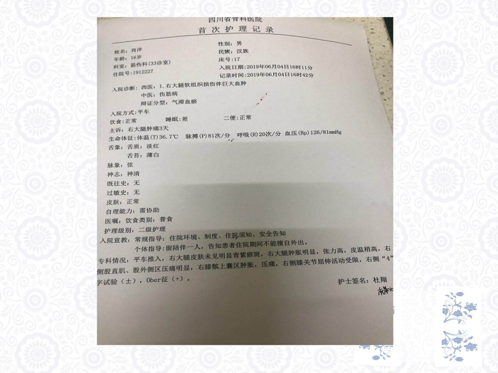 亚洲精品巨爆乳无码大乳巨
