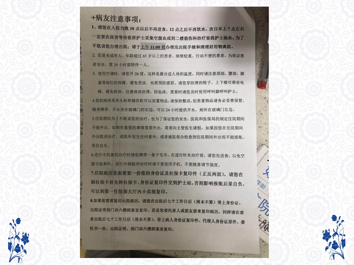 亚洲精品巨爆乳无码大乳巨