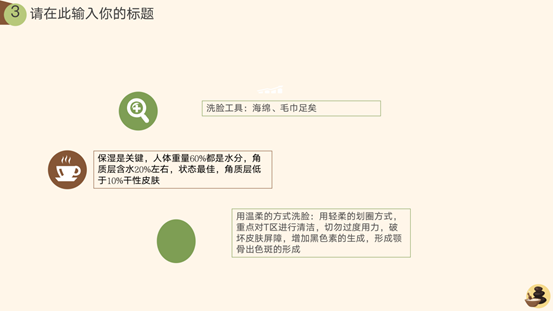 亚洲精品巨爆乳无码大乳巨