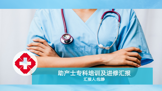 亚洲精品巨爆乳无码大乳巨