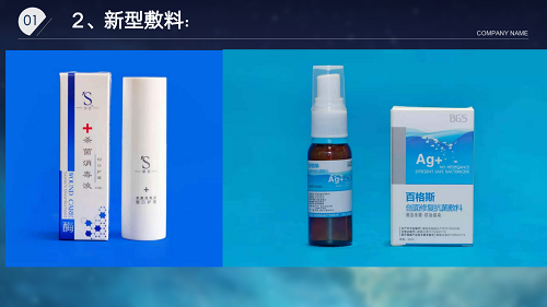 亚洲精品巨爆乳无码大乳巨