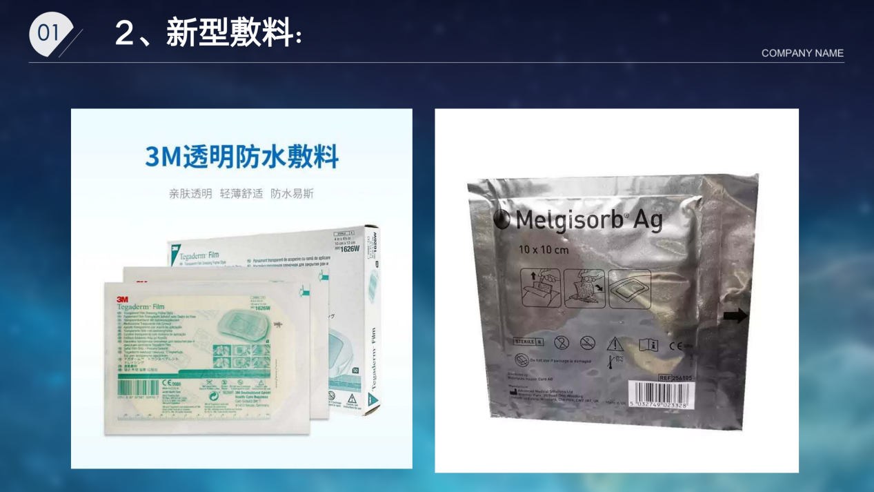 亚洲精品巨爆乳无码大乳巨