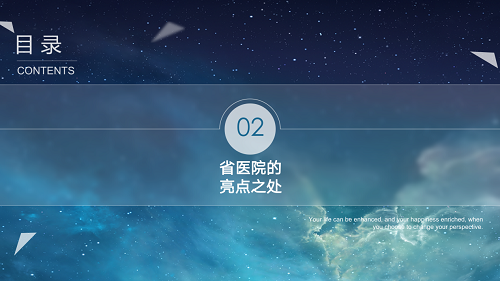 亚洲精品巨爆乳无码大乳巨