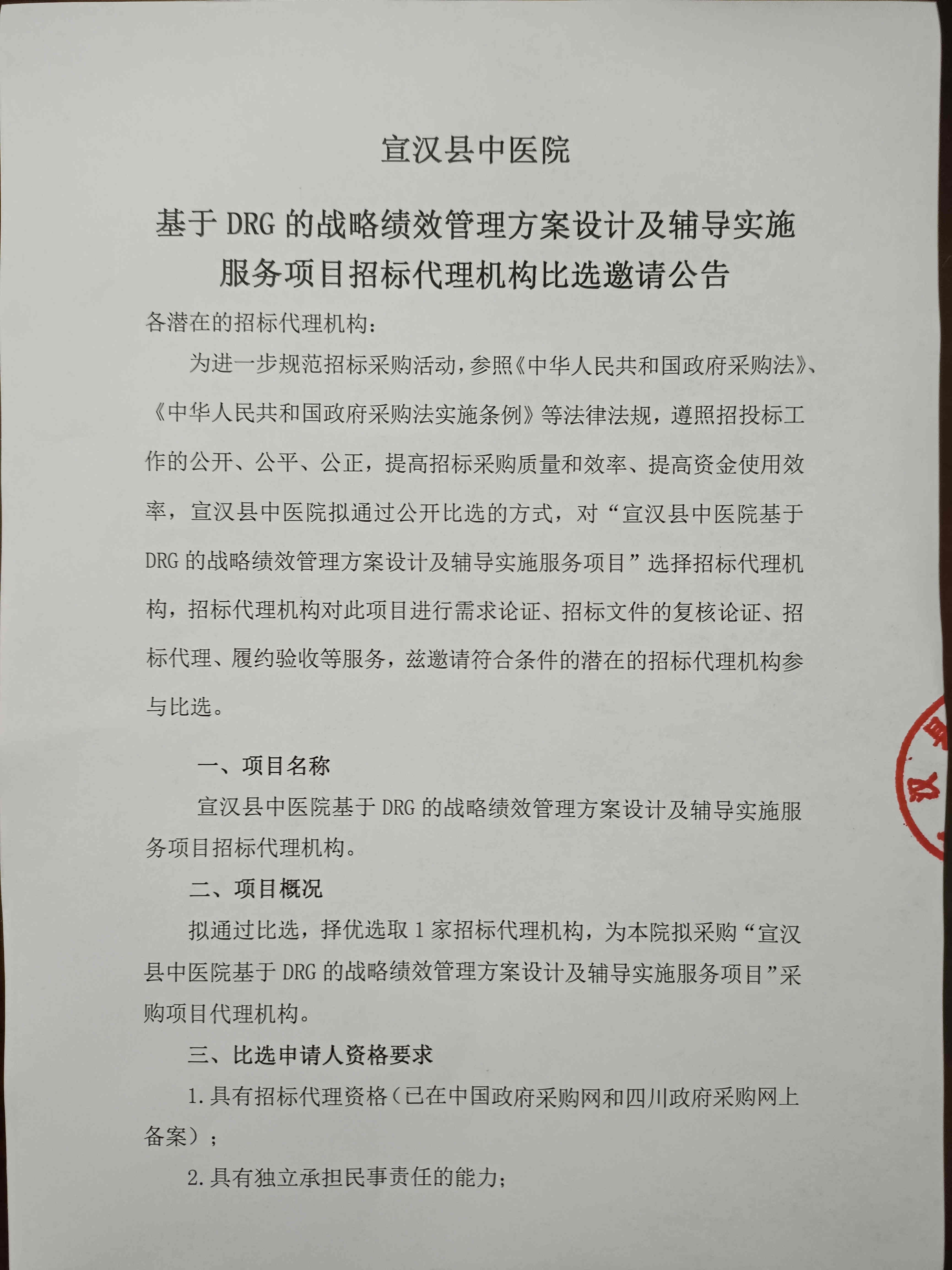 亚洲精品巨爆乳无码大乳巨