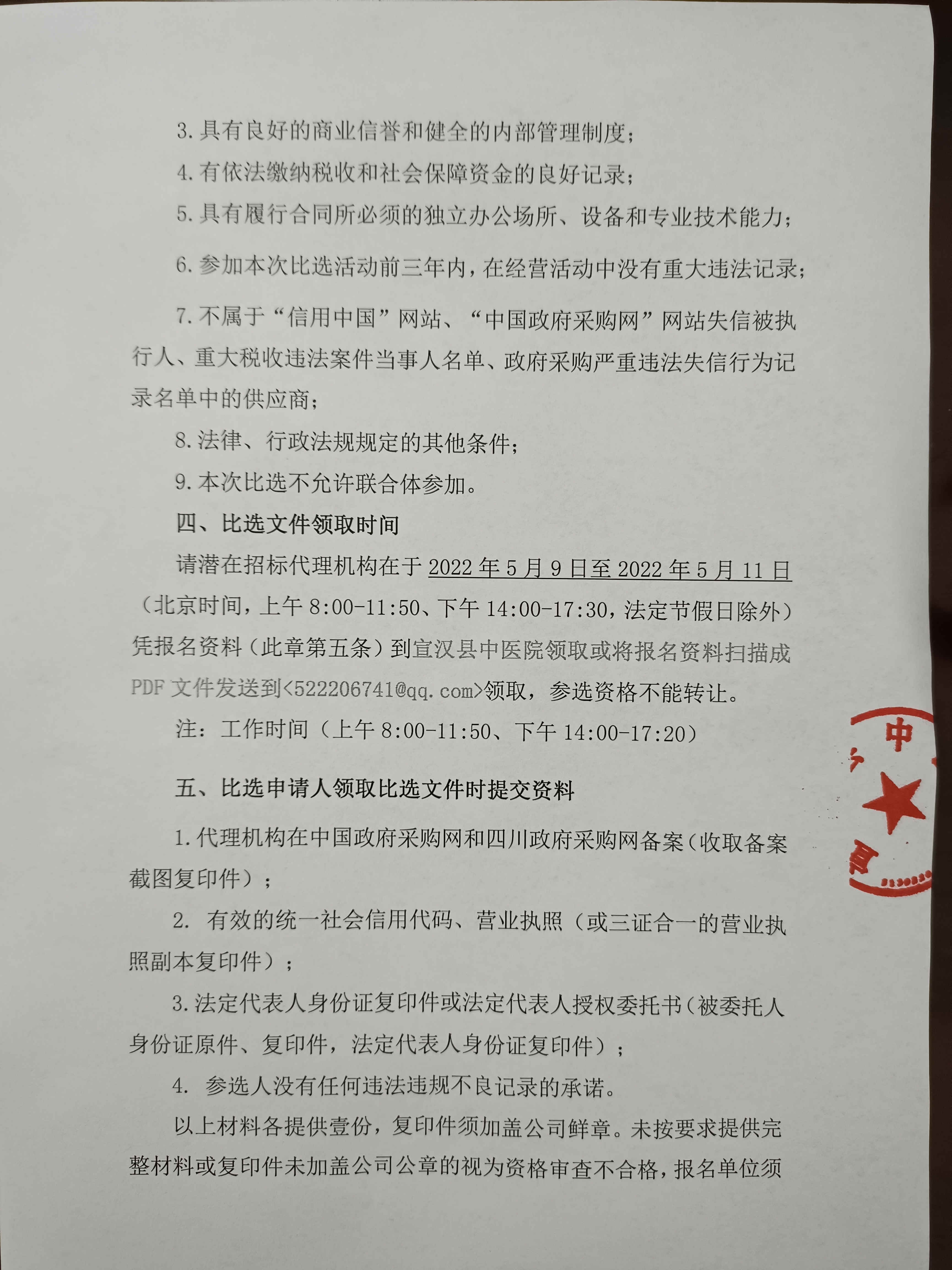 亚洲精品巨爆乳无码大乳巨
