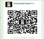 亚洲精品巨爆乳无码大乳巨