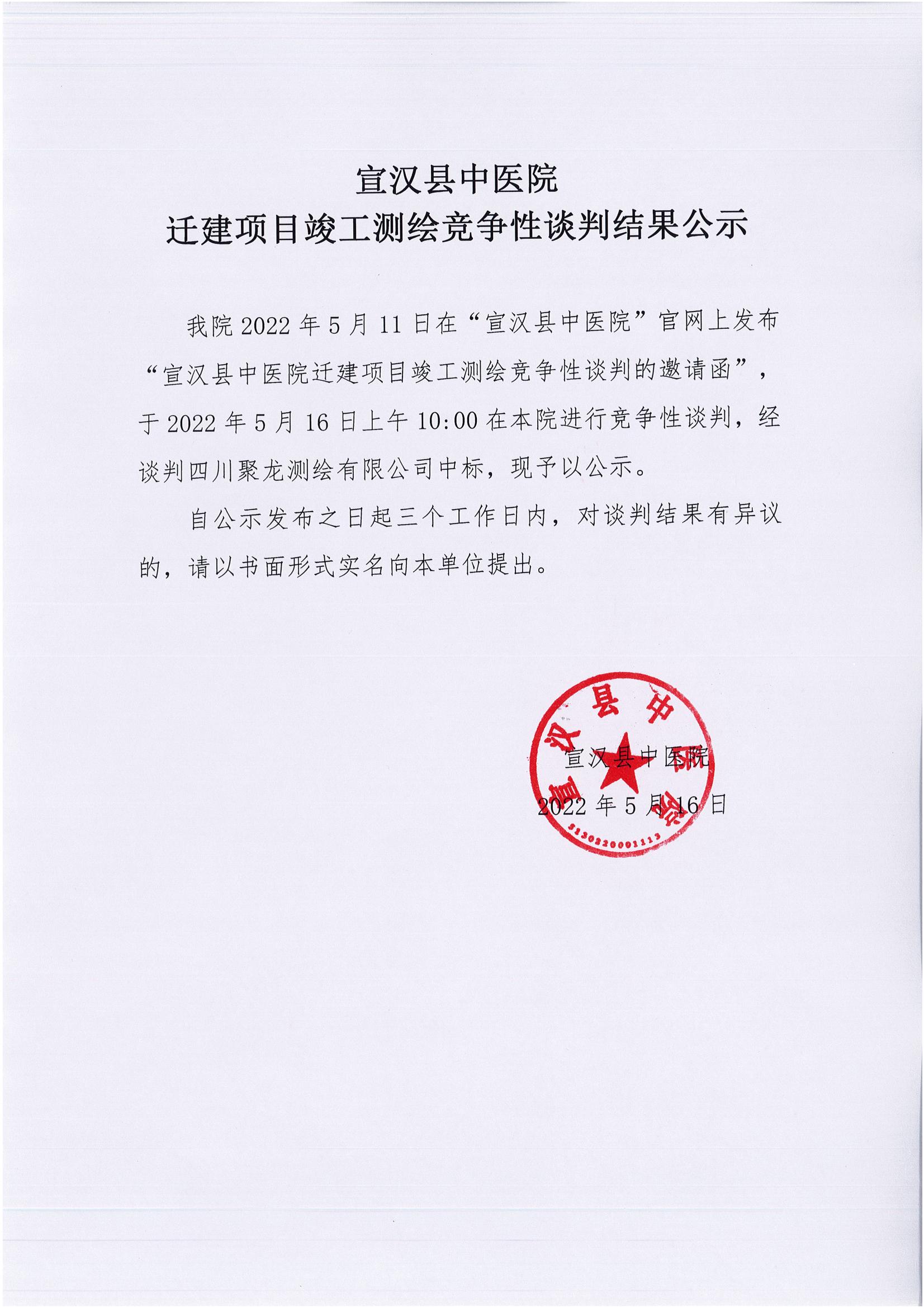 亚洲精品巨爆乳无码大乳巨