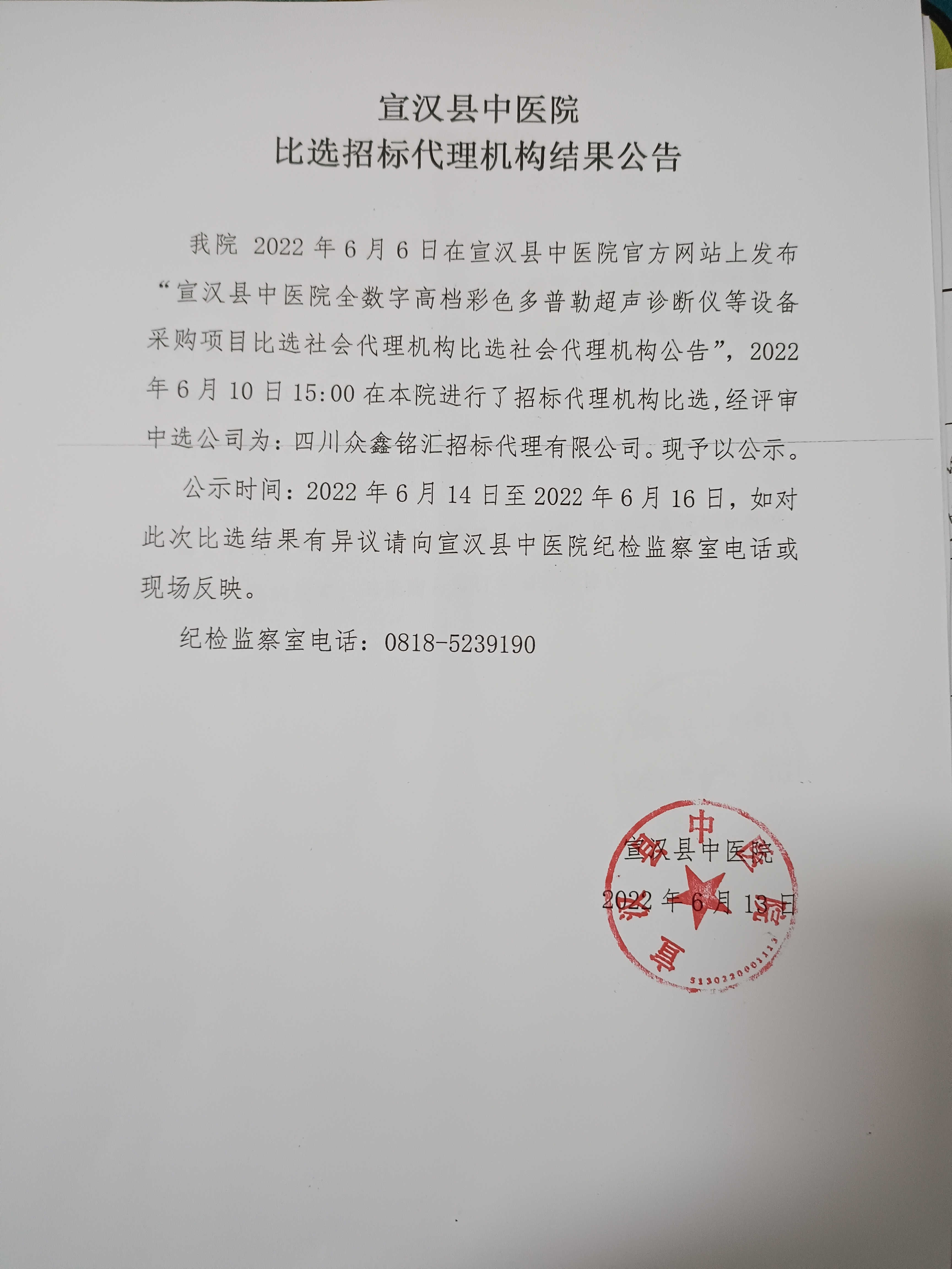 亚洲精品巨爆乳无码大乳巨