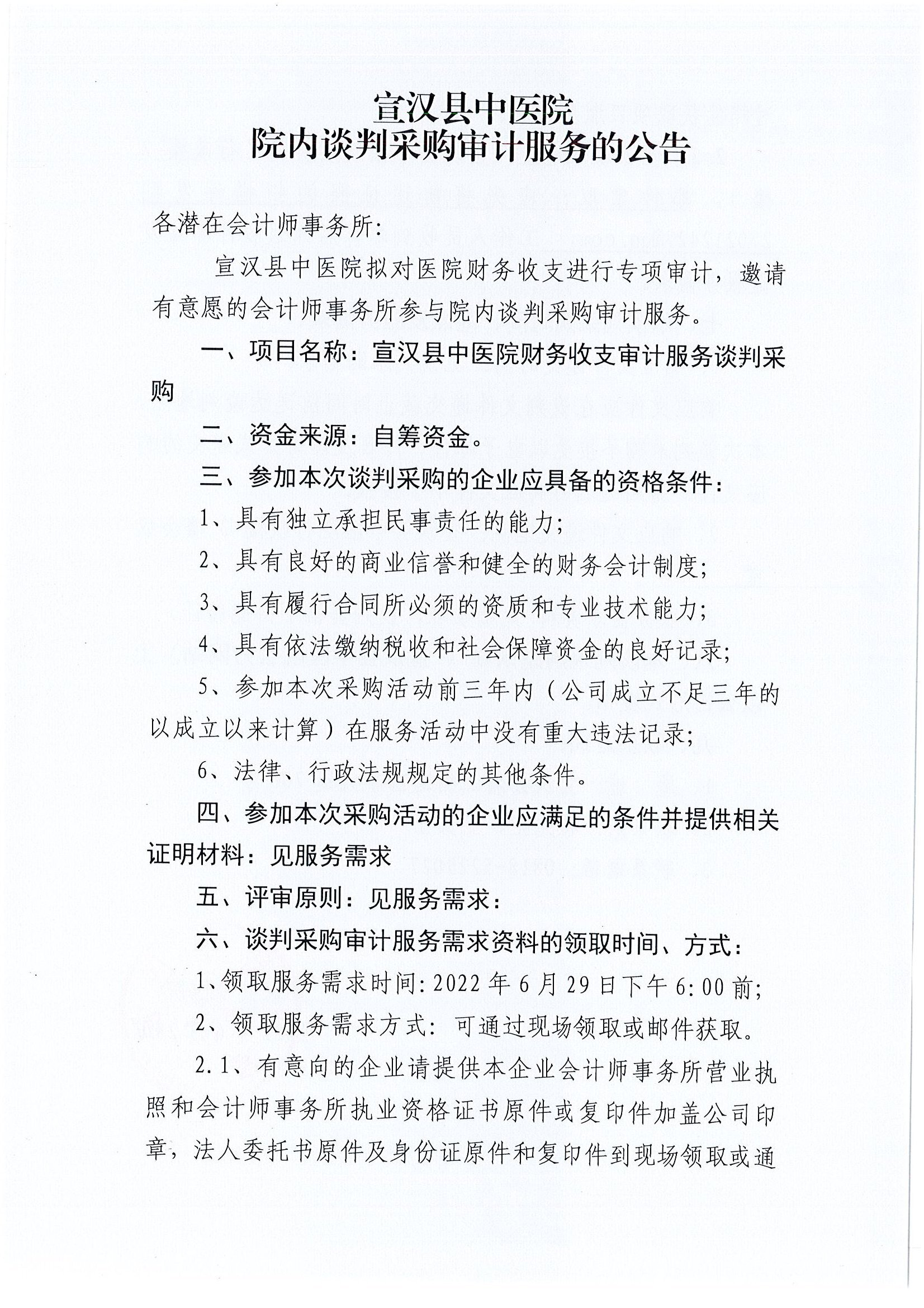 亚洲精品巨爆乳无码大乳巨