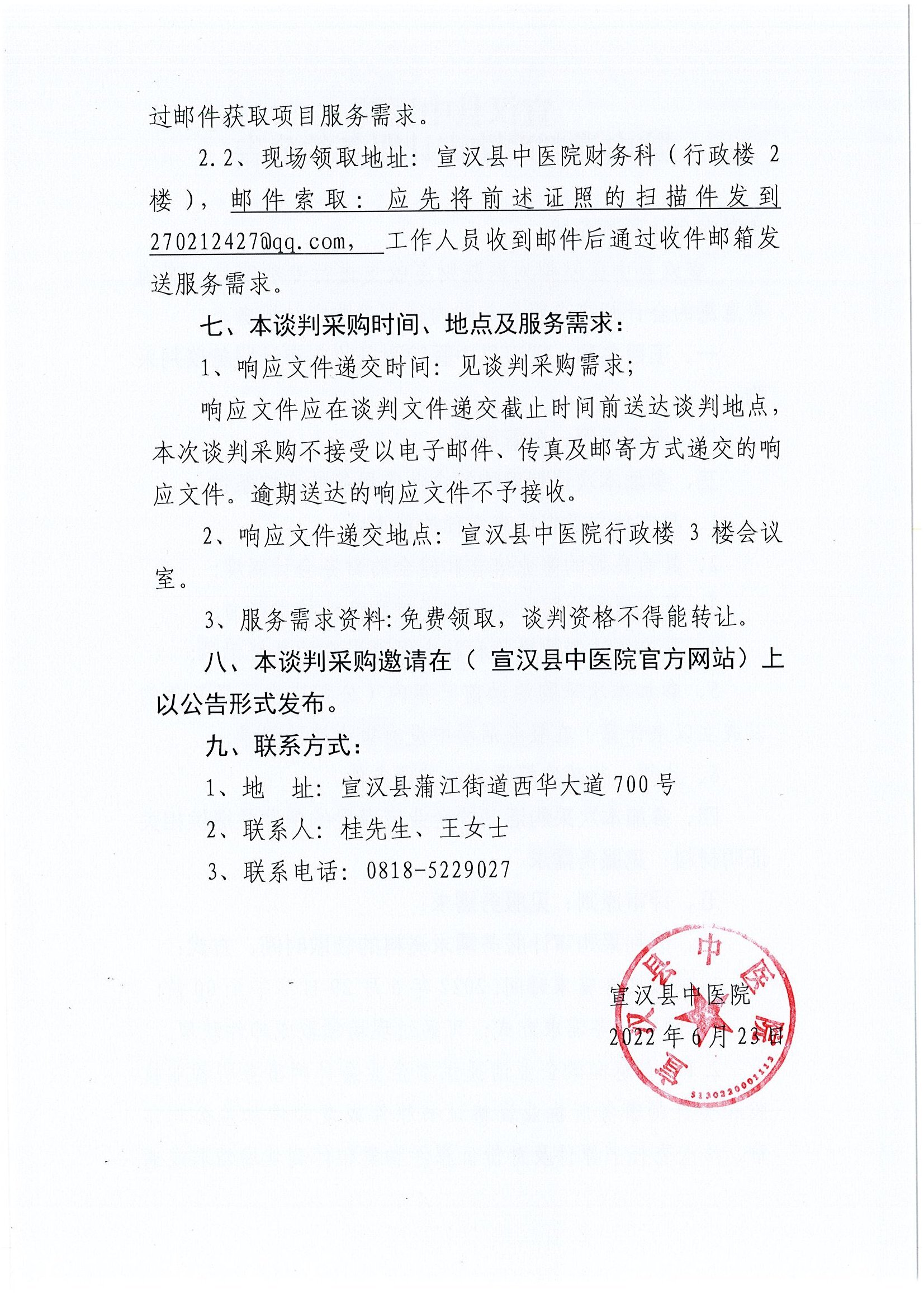 亚洲精品巨爆乳无码大乳巨