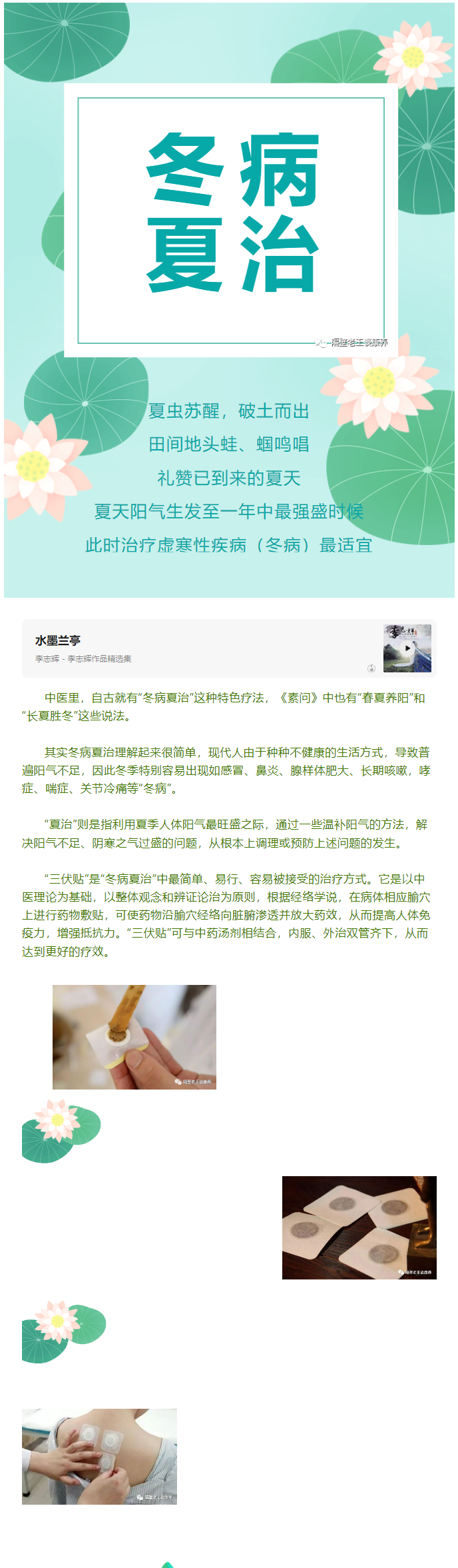 亚洲精品巨爆乳无码大乳巨
