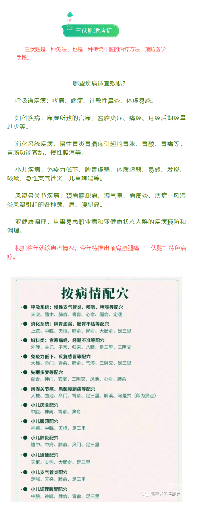 亚洲精品巨爆乳无码大乳巨