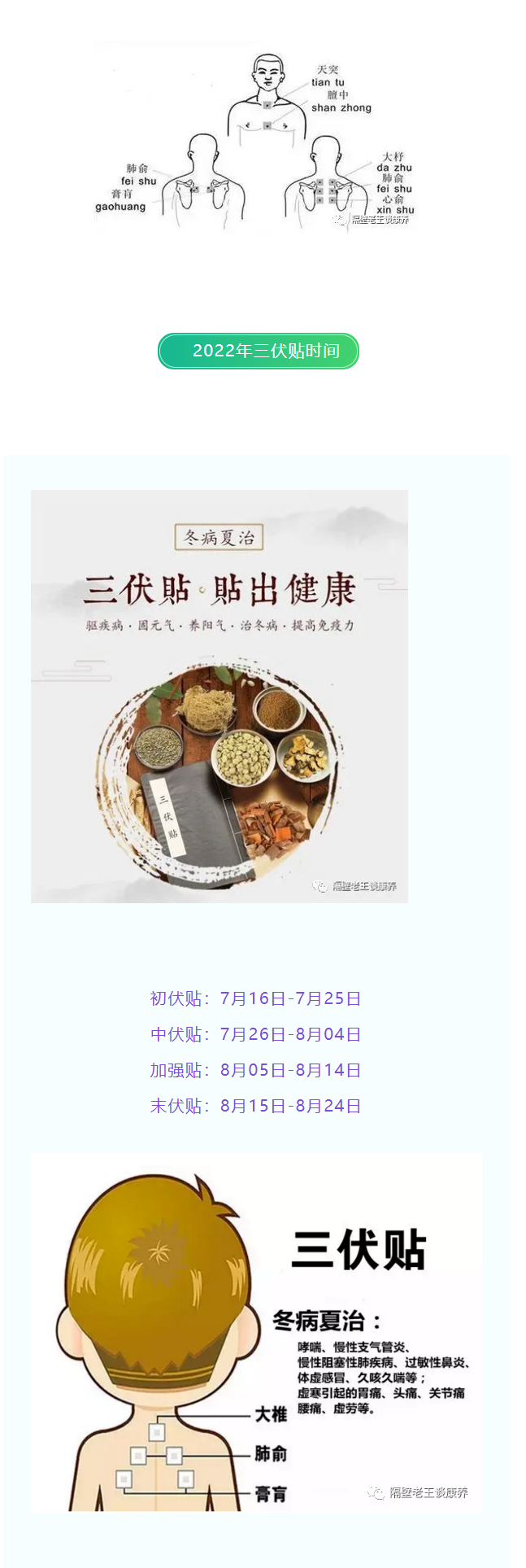 亚洲精品巨爆乳无码大乳巨