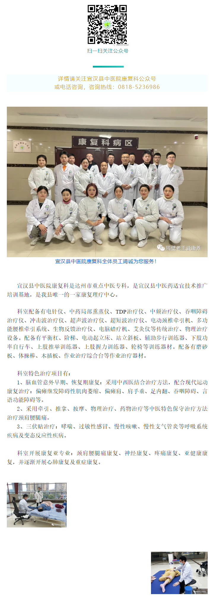 亚洲精品巨爆乳无码大乳巨
