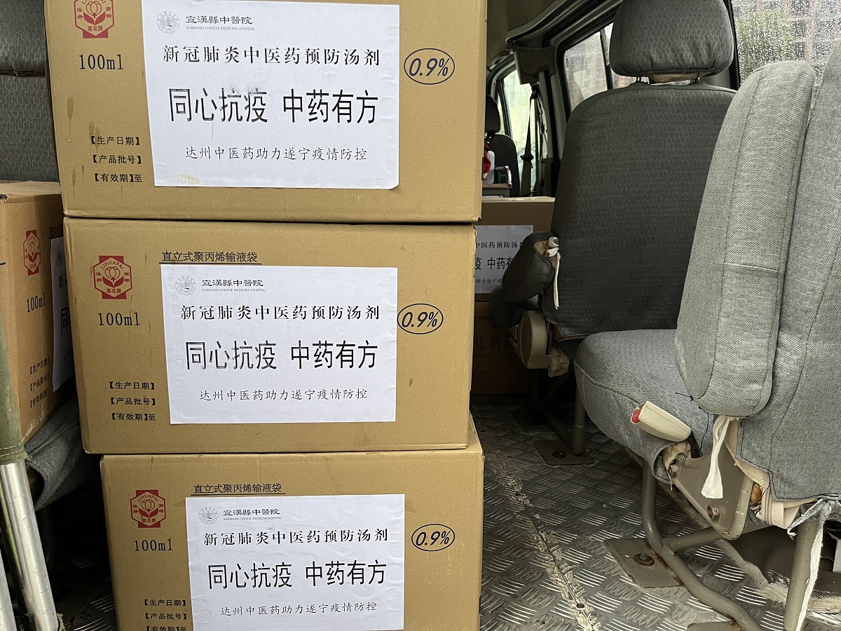 亚洲精品巨爆乳无码大乳巨