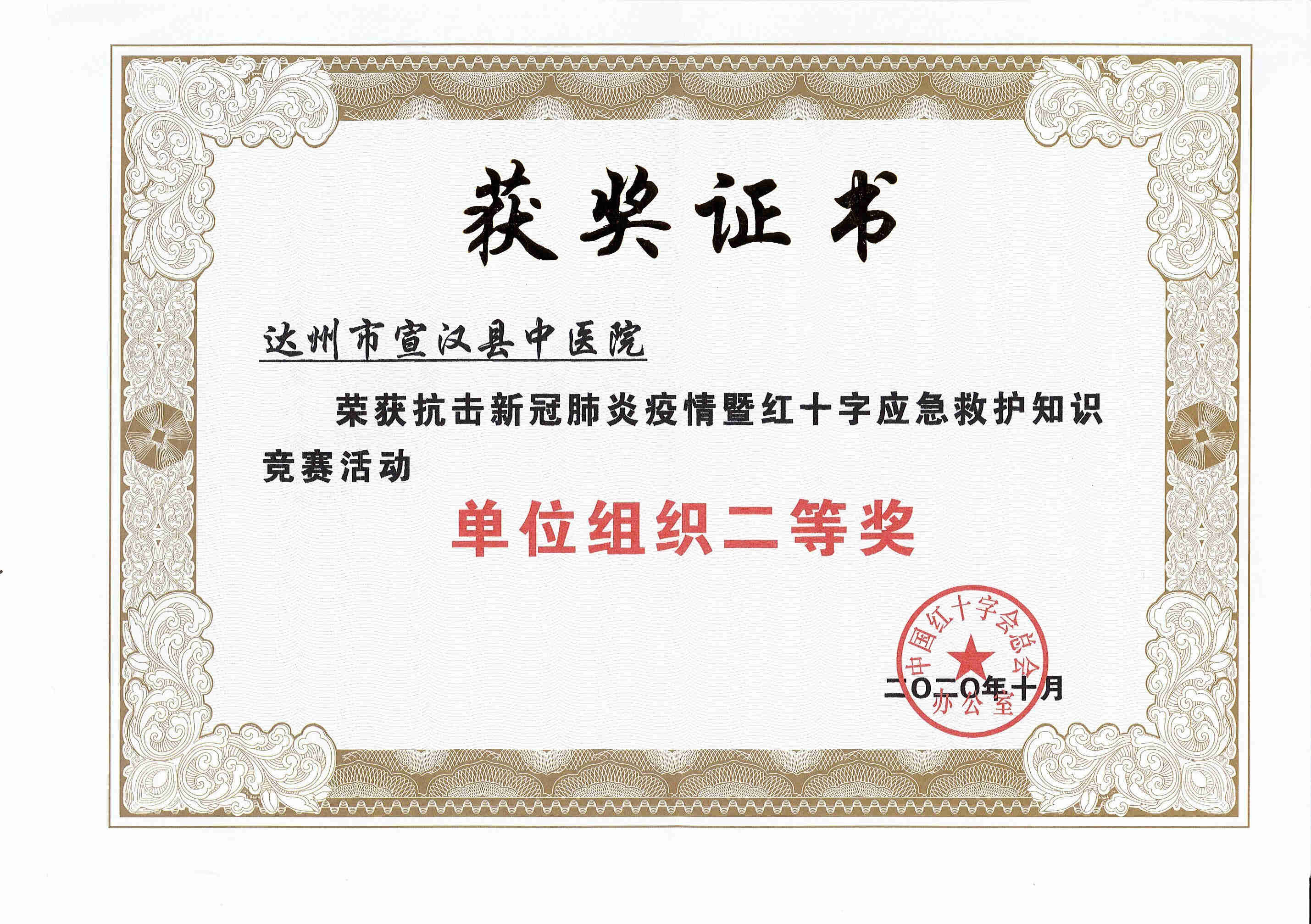 亚洲精品巨爆乳无码大乳巨