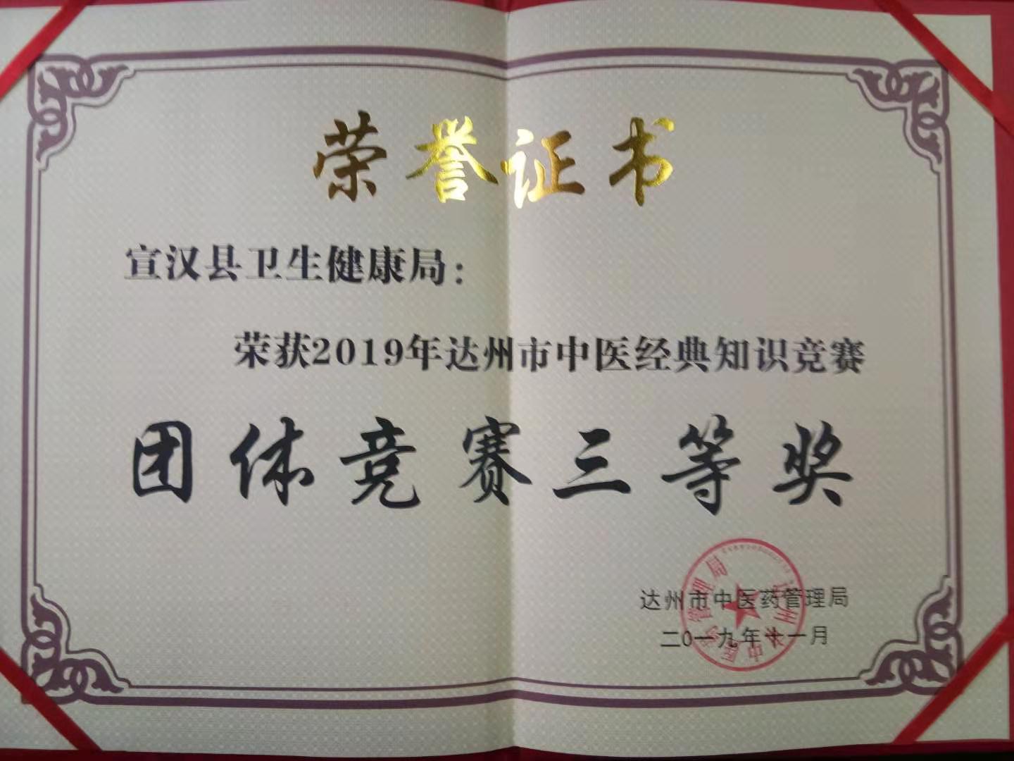亚洲精品巨爆乳无码大乳巨