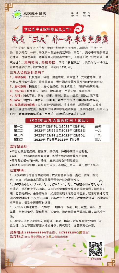 亚洲精品巨爆乳无码大乳巨