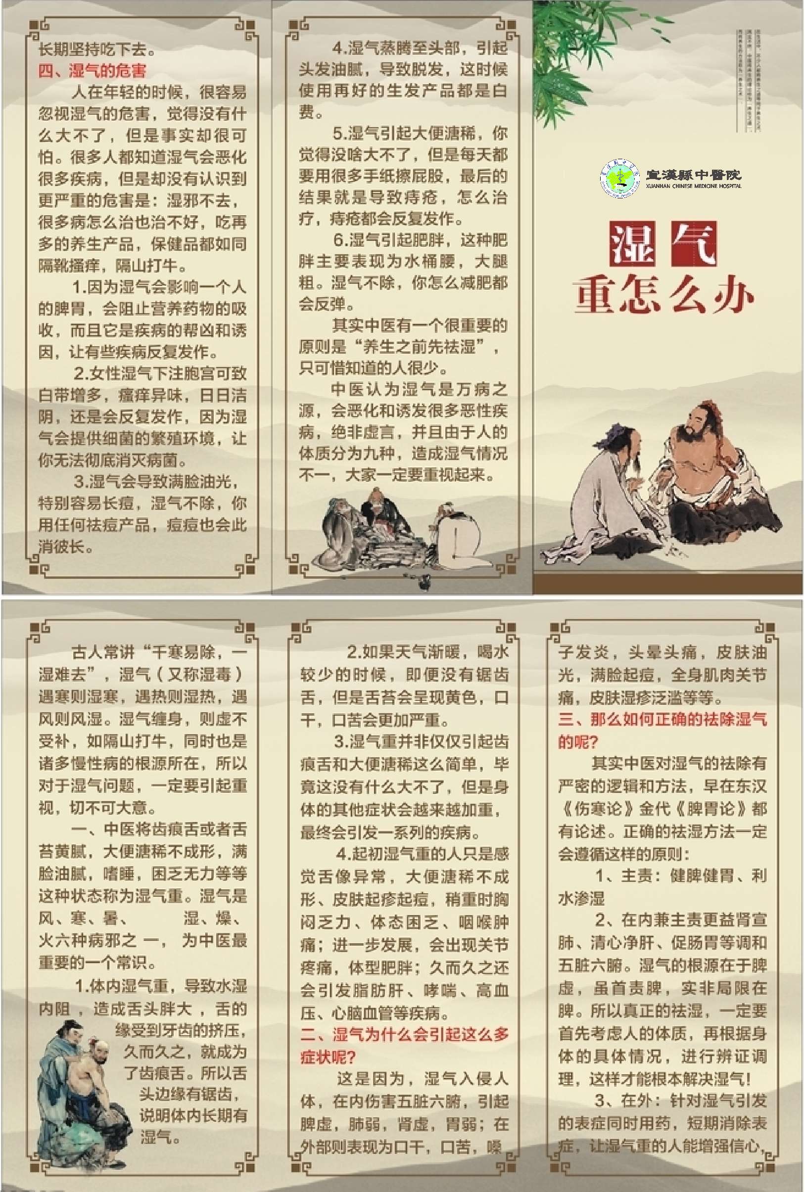 亚洲精品巨爆乳无码大乳巨
