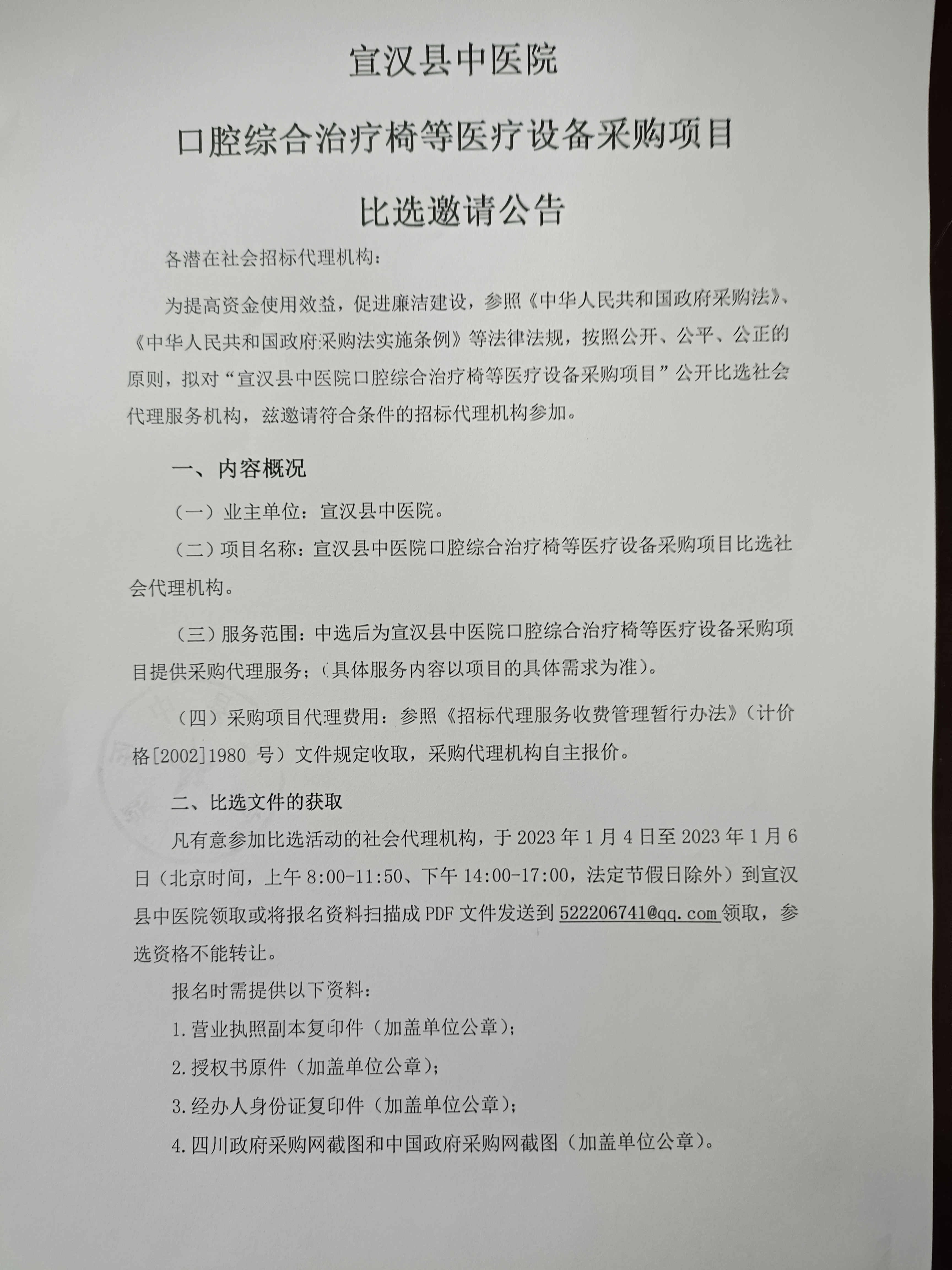 亚洲精品巨爆乳无码大乳巨