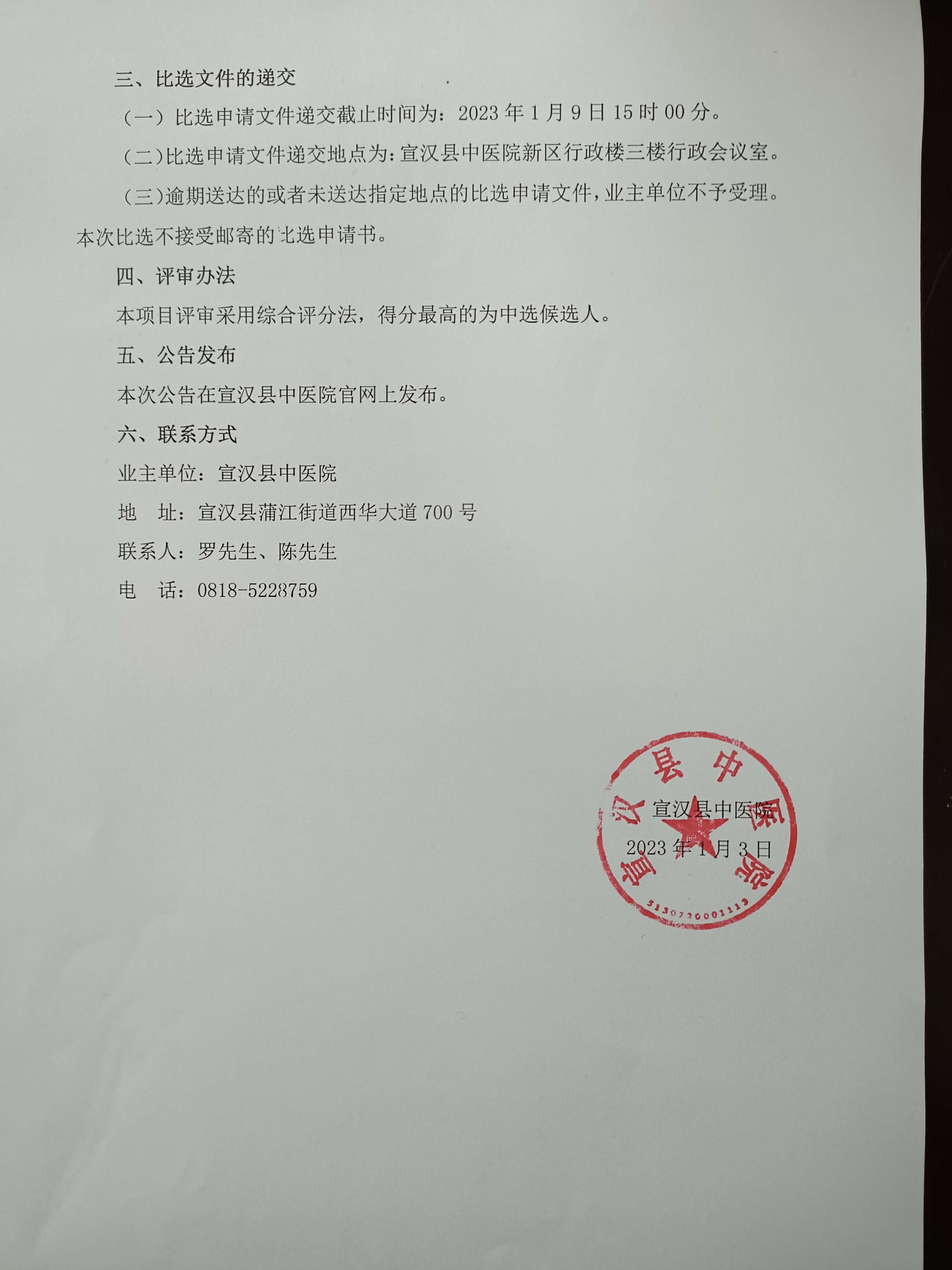 亚洲精品巨爆乳无码大乳巨