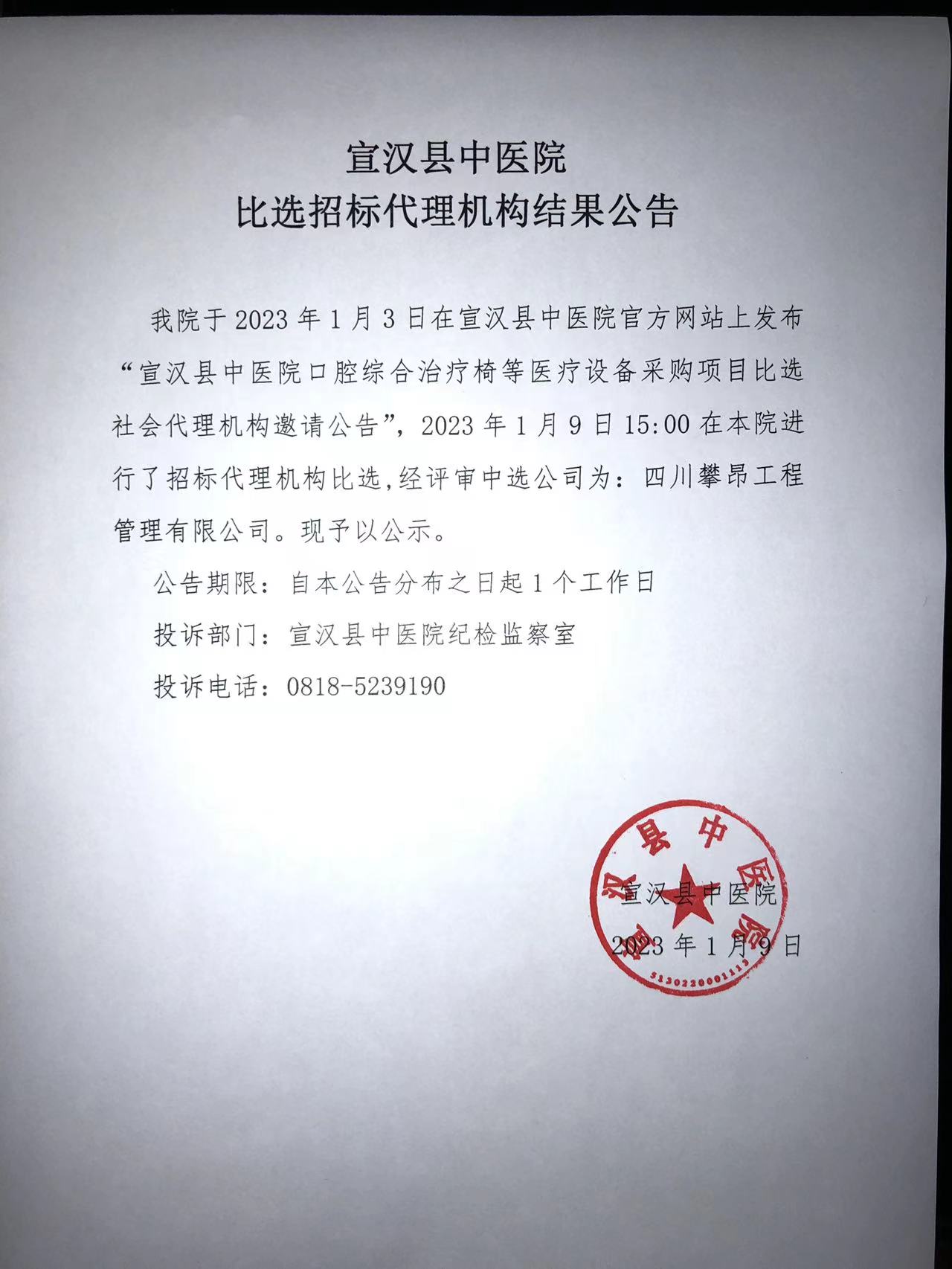 亚洲精品巨爆乳无码大乳巨